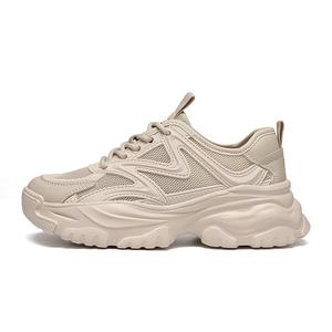 ZHR Абрикосовые женские кроссовки на массивной подошве с амортизацией и износостойкостью, цвет Apricot