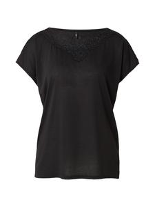 ONLY Футболка 'ONLWINNIE' в черном цвете