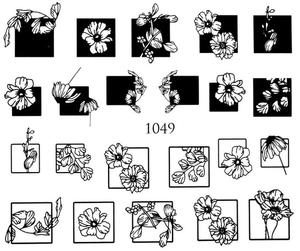 Водные наклейки для ногтей - №1049, Raisin