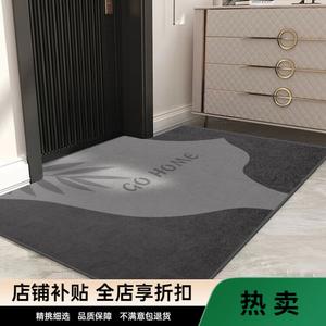 Budis Ковер 80х140 см для прихожей/ванной в китайском стиле, впитывающий, нескользящий