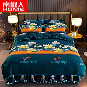 Antarctic Пододеяльник 200х230 см из утолщенного молочного вельвета, цвет Hetao Yuese