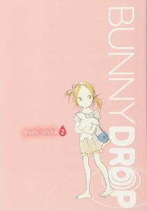 Bunny Drop, Vol. 2 (Volume 2) (Yen Press)