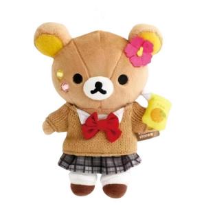 Подвеска-игрушка SAN X Rilakkuma, Pupu Chicken SAN-X