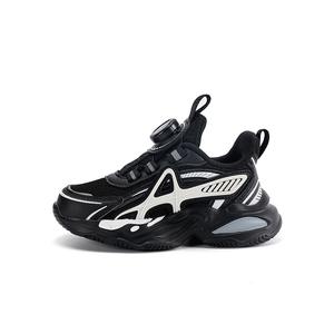 Кроссовки для бега для детей: противоскользящие, износостойкие, дышащие, легкие, с амортизацией Binary, черный/белый