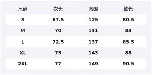 Куртка с капюшоном Holiday FW25 из искусственной замши Sherpa, унисекс PALACE, olive