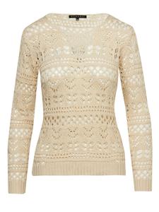 Свитер KOROSHI GESTRICKTES JERSEY, бежевый