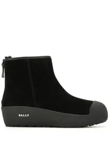 Ботинки на платформе Bally, черный