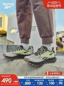 Кроссовки Reebok FloatRide Adventure, коричневый