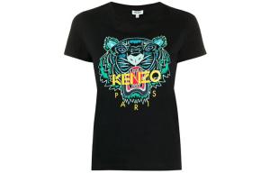 Футболка женская Kenzo, черный / желтый / бирюзовый