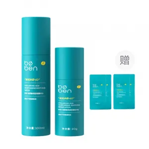 Наборы для ухода за кожей women's Boben