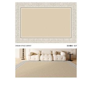 Y U-LIVE Ковер 300х450 см из плюша для гостиной и спальни, современный минимализм, моющийся, водонепроницаемый, дышащий, без запаха