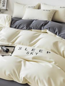 MIDO HOUSE Комплект постельного белья 1,5 м, 4 предмета, 200x230 см, молочно-белый + светло-серый, категория А, не скатывается, не садится