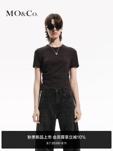 Футболка Moco Moanke плиссированная, темно-серый