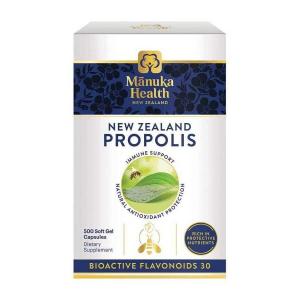 Прополис Manuka Propolis BIO30, 60 капсул