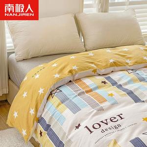 Antarctic Пододеяльник 180х200 см из чистого хлопка, цвет Starlight Stripes - LEZ