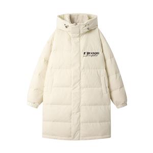 Пуховик Unisex с капюшоном утепленный HUANQIU, бежевый оранжевый