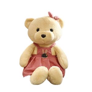 Плюшевая кукла Cocoa Teddy Bear высотой 38 см WELTSTON, розовый