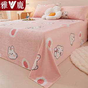 Yalu Простыня из молочного вельвета 180х230 см с 2 наволочками, утепленная, цвет Strawberry Rabbit