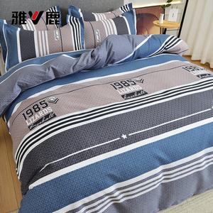 Yalu Пододеяльник 200х230 см из мягкой и дышащей ткани, цвет Moka Farm