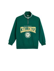 Koton Толстовка в цвете Fir