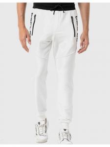 Брюки для тренировок и бега Cipo & Baxx, экрю