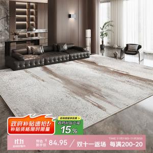 Budis Ковер 140х200 см из кашемира для гостиной/спальни, немаркий, моющийся, без запаха