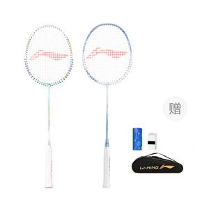 LINING Полноуглеродная ракетка для бадминтона, тип Control, универсальная, для защиты, продвинутый уровень, 675 мм, Cyan+Light Blue
