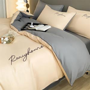 Belle Комплект постельного белья 1,5 м, 7 предметов: одеяло 4 кг + 2 наволочки