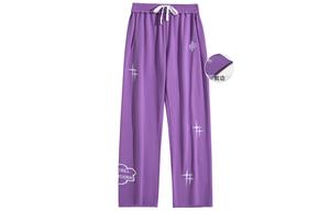 Beentrill Трикотажные спортивные штаны унисекс, Фиолетовый