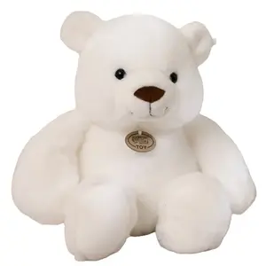 Плюшевая кукла Chubby Panda 25 см высотой Bitter purchase