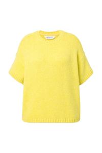 Свитер Studio Untold, Yellow