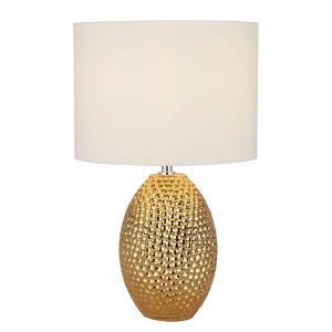 Настольная лампа searchlight La Haie, золотой