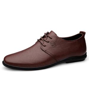 LAORENTOU Мужские туфли для костюма низкие темно-коричневые/красно-коричневые, цвет Dark Brown