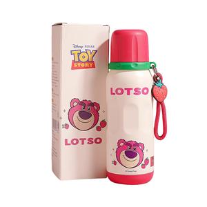 Серия Strawberry Bear детская термочашка с двойной крышкой 600 мл Disney, Lotso Double Insulated Cup
