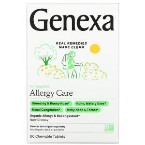 Средство от Аллергии и Отеков Genexa Allergy Care, ягоды асаи, 60 жевательных таблеток