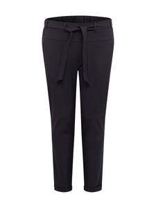 Повседневные брюки Kaffe Curve JIA, черный