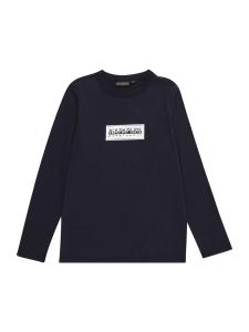 Рубашка NAPAPIJRI S-CHAMOIS, морской синий