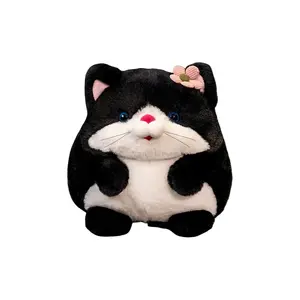 Туантуан анимал, милый и круглый, мягкая и очаровательная плюшевая кукла, высота 23 см 77 SEVEN DREAM