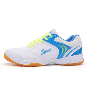 Дышащие устойчивые к истиранию нескользящие низкие детские тренировочные кроссовки для подростков Jerden Smith, белый