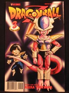 Dragonball Z (Part Five, Number 3) (Viz Comics)