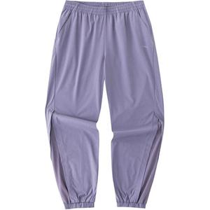 ANTA Разнообразие тренировочной коллекции вязаные спортивные штаны women's ink vine purple