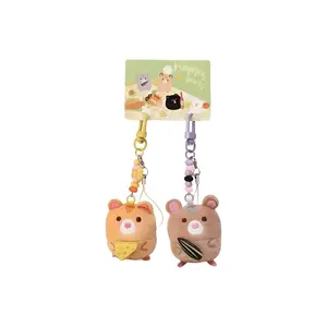 Плюшевый кулон Xiao Niga Mini Friends Party Collection высотой 5,5 см 77 SEVEN DREAM