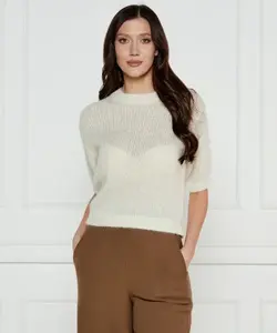 Шерстяной свитер kn58kima Joop!, бежевый