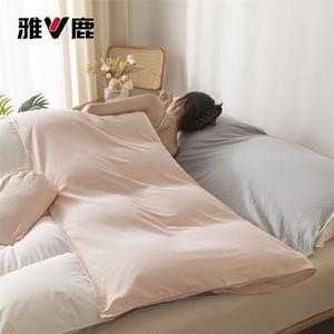 Yalu Спальный мешок 160х210 см, 4 предмета, цвет Cream Pink + Mountain Gray