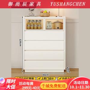 Yu Shangchen Комод 80х40х120 см для гостиной и спальни из массива дерева, 6 ящиков, 5 полок, современный дизайн