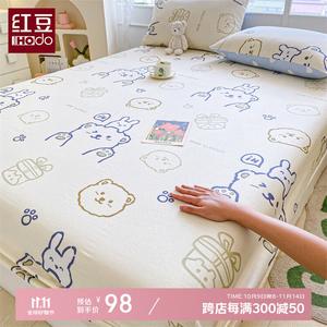 Red Bean Home Textiles Комплект постельного белья из 3 предметов (простыня на резинке 180х200 см, 2 наволочки), цвет Cream Pudding, гладкая хлопковая ткань