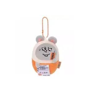 Мягкая подвеска Miji And Big Rat Dolls высотой 10 см MINISO