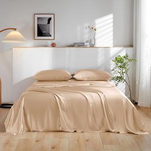 THXSILK Комплект постельного белья THXSILK из 100% шелка тутового дерева Beige
