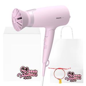 Фен термостатический и быстрая сушка высокая скорость сушки холодный воздух для домашнего использования высокая мощность складной BHD388 PHILIPS, розовый