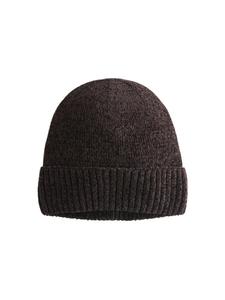 Шапка Next, шоколадный